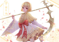 Rule 34 | 1girl, absurdres, artist request, blonde hair, blunt bangs, blunt ends, capelet, choker, closed mouth, commission, cowboy shot, cross, cross choker, diamond print, dress, eyelashes, highres, holding, holding scythe, lipstick, long sleeves, looking at viewer, makeup, original, over shoulder, petals, pink lips, pleated capelet, pleated dress, red eyes, sample watermark, scythe, second-party source, short dress, short hair, simple background, smile, solo, sparkle, too many watermarks, watermark, weapon, weapon over shoulder, white background, white choker, white dress, wide sleeves, yellow capelet, yellow collar