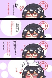 Rule 34 | 1girl, 1other, 4koma, :d, ^^^, absurdres, ayane (blue archive), black hair, blue archive, blush, braid, chibi, closed eyes, closed mouth, comic, commentary request, flower, flying sweatdrops, glasses, gloves, hair flower, hair ornament, halo, hand up, hands up, headpat, highres, kurukurumagical, long sleeves, notice lines, open mouth, out of frame, pointy ears, red-framed eyewear, sensei (blue archive), smile, translation request, white flower, white gloves, yellow eyes