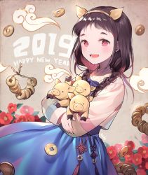 Rule 34 | &gt; &lt;, 1girl, 2019, :d, animal, animal ears, animal hug, azit (down), blue skirt, blush, braid, brown hair, brown hairband, chinese zodiac, coin, commentary, english commentary, fake animal ears, fingernails, flower, hairband, hanbok, happy new year, highres, korean clothes, long hair, long sleeves, looking at viewer, low twintails, new year, open mouth, original, pig, pig ears, red eyes, red flower, side braids, skirt, smile, solo, twin braids, twintails, year of the pig