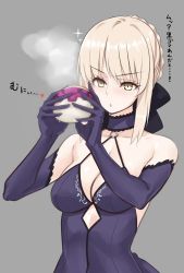 Rule 34 | 1girl, artoria pendragon (all), artoria pendragon (fate), bare shoulders, black dress, black gloves, black ribbon, blonde hair, blush, braid, breasts, choker, cleavage, collarbone, dress, dumpling, elbow gloves, fate/stay night, fate (series), food, french braid, gloves, grey background, hair ribbon, hayama kazusa, highres, long hair, medium breasts, o-ring, open mouth, pale skin, ribbon, saber alter, sidelocks, simple background, solo, sparkle, steam, yellow eyes