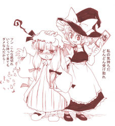 Rule 34 | 2girls, apron, blush, blush stickers, crescent, dress, embarrassed, female focus, hair ribbon, hand on another&#039;s head, hat, kirisame marisa, monochrome, multiple girls, nekorin, patchouli knowledge, red theme, ribbon, smile, talisman, tears, touhou, translated, tress ribbon, triangle mouth, witch hat, yuri