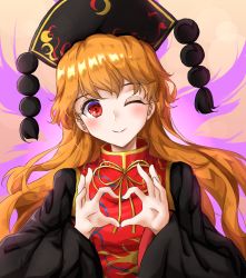 Rule 34 | 1girl, black dress, black hat, blush, bow, bowtie, chinese clothes, closed mouth, crescent, dress, energy, hands up, hat, heart, heart hands, highres, junko (touhou), long hair, long sleeves, one eye closed, orange background, orange hair, phoenix crown, pom pom (clothes), red eyes, red vest, simple background, smile, solo, tabard, touhou, user dkn2964, vest, wide sleeves, yellow bow, yellow bowtie