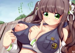 Rule 34 | 1girl, arm between breasts, artist name, badge, between breasts, blue sky, blunt bangs, blush, breasts, brown hair, cleavage, collarbone, day, fence, finger to mouth, flower, gochuumon wa usagi desu ka?, green eyes, hair flower, hair ornament, halterneck, inverted nipples, jacket, large breasts, long sleeves, looking at viewer, nipples, off shoulder, outdoors, parted lips, psychopath idiot, shushing, sky, solo, translation request, tree, twintails, ujimatsu chiya, upper body, white flower, white jacket