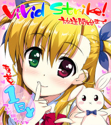 Rule 34 | 1girl, blonde hair, blush, blush stickers, bow, bowtie, closed mouth, copyright name, countdown, eyebrows, finger counting, finger to mouth, fujima takuya, green eyes, hair ribbon, heart, heart background, heterochromia, lips, long hair, lyrical nanoha, red eyes, ribbon, sacred heart, school uniform, smile, speech bubble, stuffed animal, stuffed rabbit, stuffed toy, sweater vest, two side up, vivid strike!, vivio