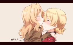 Rule 34 | 10s, 2girls, bad id, bad pixiv id, blonde hair, blush, braid, darjeeling (girls und panzer), closed eyes, girls und panzer, hands on another&#039;s shoulders, highres, jacket, kapatarou, kay (girls und panzer), kiss, letterboxed, long hair, military, military uniform, multiple girls, kissing nose, red jacket, translated, uniform, yuri