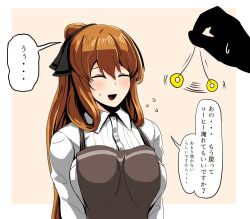 Rule 34 | 1boy, 1girl, apron, blush, brown hair, closed eyes, coin, coin on string, girls&#039; frontline, hypnosis, mind control, shirt, simple background, springfield (girls&#039; frontline), twitter, upper body, white shirt, yaruku