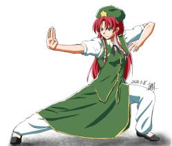 Rule 34 | beret, blue eyes, braid, china dress, chinese clothes, dated, dress, graphite (medium), green hat, hat, hat ornament, hong meiling, long hair, red hair, shino-puchihebi, solo, star (symbol), star hat ornament, touhou, traditional media