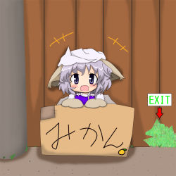 Rule 34 | 1girl, animal ears, bad id, bad pixiv id, blush, box, chibi, dog ears, fang, female focus, fence, hat, hole, in box, in container, kagu8, kemonomimi mode, letty whiterock, nature, open mouth, outdoors, plant, purple eyes, purple hair, short hair, sign, solo, touhou