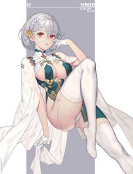 Rule 34 | 1girl, azur lane, braid, breast curtains, breasts, bridal garter, character name, closed mouth, french braid, gloves, grey background, hair ornament, highres, ki min-woo, large breasts, lips, looking at viewer, red eyes, see-through, silver hair, sirius (azur lane), sirius (azure horizons) (azur lane), solo, thighhighs, two-tone background, white background, white gloves, white thighhighs