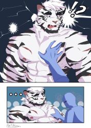 Rule 34 | !?, ..., 1boy, 1other, 2koma, abs, animal ears, arknights, bara, beard, comic, derivative work, facial hair, furry, furry male, grabbing, groping, highres, large pectorals, male focus, mature male, mountain (arknights), muscular, muscular male, nipples, nude, pectoral grab, pectorals, plilitbluu, ponytail, scar, scar on arm, scar on chest, short hair, stomach, surprised, thick eyebrows, tiger boy, tiger ears, upper body, white fur