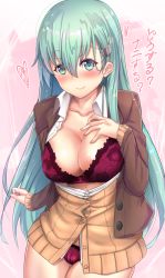 Rule 34 | 10s, 1girl, aqua eyes, aqua hair, blush, bra, breasts, brown jacket, cleavage, collarbone, hair between eyes, hair ornament, hairclip, hand on own chest, heart, jacket, kantai collection, lace, lace-trimmed bra, lace-trimmed panties, lace trim, large breasts, long hair, long sleeves, looking at viewer, navel, no pants, open clothes, panties, purple background, purple bra, purple panties, remodel (kantai collection), shirt, simple background, skindentation, smile, solo, straight hair, suzuya (kancolle), translated, underwear, untue, white background, white shirt