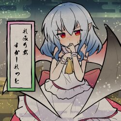 1girl ascot bare_shoulders bat_wings black_wings blue_hair blush commentary_request dress egasumi embodiment_of_scarlet_devil hair_between_eyes hands_up highres long_hair looking_at_viewer multicolored_hair nose_blush open_mouth pink_wings pointy_ears purple_hair red_eyes remilia_scarlet ryogo solo strap_slip sweat touhou translation_request two-tone_hair white_dress wings wrist_cuffs yellow_ascot