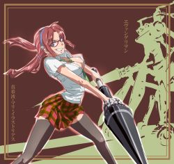 Rule 34 | 00s, 1girl, breasts, cleavage, evangelion: 2.0 you can (not) advance, glasses, lance, makinami mari illustrious, makisige, neon genesis evangelion, plaid, plaid skirt, polearm, rebuild of evangelion, red hair, skirt, solo, spear, thighhighs, twintails, weapon