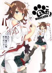 Rule 34 | !?, 1girl, ^^^, arms behind head, bare shoulders, beritabo, black thighhighs, blush, brown hair, commentary request, daifuku, detached sleeves, eating, food, green skirt, grey eyes, headgear, hiei (kancolle), hiei kai ni (kancolle), highres, holding, holding food, japanese clothes, kantai collection, multiple views, nontraditional miko, open mouth, plaid, plaid skirt, pleated skirt, ribbon-trimmed sleeves, ribbon trim, short hair, skirt, smile, speech bubble, thighhighs, translation request, wide sleeves