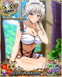 Rule 34 | 1girl, alternate costume, alternate hairstyle, blue bow, blush, bow, braid, breasts, card (medium), chess piece, cleavage, female focus, finger to mouth, grayfia lucifuge, grey eyes, grey hair, hair bow, high school dxd, large breasts, long hair, looking at viewer, matching hair/eyes, navel, official art, queen (chess), short hair, shushing, smile, solo, twin braids, underboob