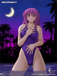 Rule 34 | 1girl, asics, cameltoe, cleft of venus, competition swimsuit, crescent moon, female focus, high cut kingdom, light smile, long hair, moon, nipples, nyanko batake, one-piece swimsuit, pink hair, red eyes, solo, star (sky), swimsuit, wet