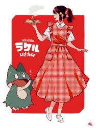 Rule 34 | 1girl, :d, alternate costume, border, buttons, collared shirt, commentary request, creatures (company), dawn (pokemon), dress, food, full body, game freak, gen 4 pokemon, hair ornament, hairclip, highres, holding, holding plate, munchlax, nintendo, omyo (myomyomyo22), open mouth, plate, pokemon, pokemon (creature), pokemon dppt, ponytail, red dress, shirt, shoes, short sleeves, signature, smile, sparkle, steam, teeth, upper teeth only, white border, white footwear, white shirt