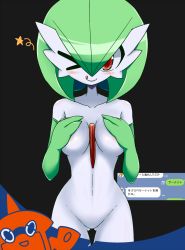 Rule 34 | &gt; o, 1girl, black background, breasts, collarbone, covering breasts, covering privates, creatures (company), elbow gloves, female focus, game freak, gameplay mechanics, gardevoir, gen 3 pokemon, gen 4 pokemon, gloves, green gloves, green hair, hands on own chest, hands up, licking lips, looking at viewer, medium breasts, neichii, nintendo, no pussy, nude, one eye closed, pokemon, pokemon (creature), pokemon rse, pokemon sm, red eyes, rotom, rotom dex, short hair, simple background, smile, standing, star (symbol), text focus, thigh gap, tongue, tongue out, translation request, wink