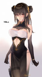 Rule 34 | 1girl, 2021, alternate costume, black collar, black dress, black gloves, black panties, blonde hair, blush, bracelet, breasts, brown eyes, brown hair, character name, cleavage, closed mouth, clothing cutout, collar, comic lo, detached collar, double bun, dress, earrings, elbow gloves, embarrassed, freckles, gloves, gradient background, grey background, hair bun, hair ribbon, highres, holster, jewelry, kistina, large breasts, long hair, looking at viewer, lowleg, lowleg panties, multicolored hair, panties, psycho-pass, ribbon, see-through, shimotsuki mika, side slit, signature, sleeveless, sleeveless dress, solo, standing, stomach cutout, strapless, strapless dress, sweatdrop, thigh holster, two-tone hair, underwear, v-shaped eyebrows, white background, yellow ribbon