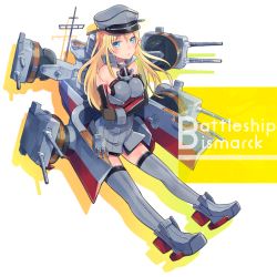 Rule 34 | 10s, 1girl, :o, bare shoulders, bismarck (kancolle), blonde hair, blue eyes, blush, brown gloves, character name, crossed arms, detached sleeves, fuji fujino, gloves, grey thighhighs, hat, highres, kantai collection, long hair, long sleeves, machinery, military, military uniform, open mouth, peaked cap, silhouette, solo, thighhighs, uniform, zettai ryouiki