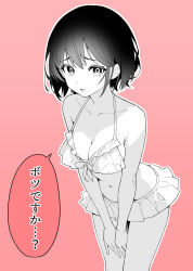 1girl absurdres bikini breasts cleavage collarbone colored_speech_bubble frilled_bikini frills gradient_background greyscale_with_colored_background highres leaning_forward looking_at_viewer maika_(ogata) medium_breasts mole mole_on_breast mole_under_eye navel ogata_(ogt_illust) open_mouth original outline pink_background short_hair simple_background solo speech_bubble stomach swept_bangs swimsuit translation_request v_arms white_outline