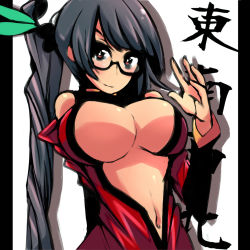 Rule 34 | 1girl, arc system works, black hair, blazblue, blazblue: calamity trigger, breasts, china dress, chinese clothes, dress, female focus, glasses, iguana, lao jiu, large breasts, litchi faye ling, long hair, panda, ponytail, red eyes, solo, very long hair, white background