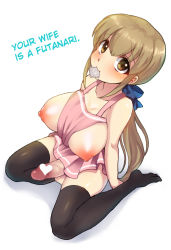 Rule 34 | 1futa, apron, black thighhighs, blonde hair, blush, breasts, brown eyes, brown hair, censored, condom, condom in mouth, feet, full-package futanari, futanari, hair ribbon, hard-translated, kneeling, large breasts, long hair, looking at viewer, looking up, mouth hold, naked apron, nipples, original, penis, piririnegi, ponytail, ribbon, simple background, soles, solo, testicles, thighhighs, third-party edit, translated