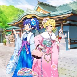 Rule 34 | 10s, 2girls, ;), ;d, aikatsu!, aikatsu! (series), aikatsu! photo on stage!!, alternate hairstyle, arrow (projectile), bag, bell, blonde hair, blue eyes, blue hair, blue hakama, choker, ema, floral print, flower, frilled kimono, frills, furisode, hair ribbon, hair up, hakama, hakama skirt, hamaya, hand on own hip, heart, highres, hoshimiya ichigo, idol, japanese clothes, jingle bell, kimono, kiriya aoi, looking at viewer, multiple girls, new year, official art, one eye closed, open mouth, ribbon, shrine, side ponytail, skirt, smile, wink, yagasuri, yukata