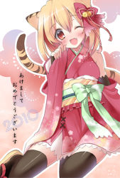 Rule 34 | 10s, 1girl, 2010, :d, ;d, akeome, animal ears, bad id, bad pixiv id, bare shoulders, black thighhighs, blonde hair, blush, bow, elbow gloves, fang, female focus, fingerless gloves, gloves, hair bow, happy new year, japanese clothes, kimono, new year, one eye closed, open mouth, original, pan (mimi), pinching sleeves, red eyes, sandals, sitting, smile, solo, tail, thighhighs, tiger ears, tiger tail, wink, zettai ryouiki