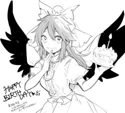 Rule 34 | 1girl, :q, bow, breasts, cake, candle, cape, center frills, commentary request, daimaou ruaeru, feathered wings, food, food on face, frills, greyscale, hair between eyes, hair bow, hands up, happy birthday, highres, holding, holding cake, holding food, long hair, looking at viewer, medium breasts, monochrome, puffy short sleeves, puffy sleeves, reiuji utsuho, shirt, short sleeves, sidelocks, simple background, sketch, skirt, smile, solo, tongue, tongue out, touhou, translation request, white background, wings