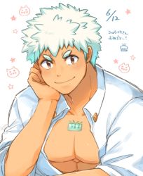 Rule 34 | 1boy, brown eyes, chest tattoo, closed mouth, collared shirt, commentary request, devil (housamo), hand on own cheek, hand on own face, highres, male focus, muscular, muscular male, pectoral cleavage, pectorals, shirt, short eyebrows, short hair, togo shuichi, smile, solo, summon lw, tattoo, thick eyebrows, tokyo houkago summoners, translation request, unbuttoned, unbuttoned shirt, upper body, white background, white hair, white shirt