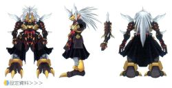 Rule 34 | 1boy, armor, bandai, character sheet, claws, clenched hands, digimon, dragon boy, dual wielding, full armor, full body, gaioumon, holding, horns, japanese clothes, long hair, looking at viewer, multiple views, official art, samurai, scan