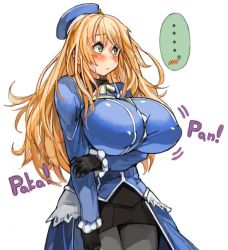 Rule 34 | ..., 10s, 1girl, atago (kancolle), beret, black gloves, blonde hair, blush, breast expansion, breasts, gloves, green eyes, hat, huge breasts, jacket, kantai collection, long hair, military, military uniform, pantyhose, sachito, skirt, solo, spoken ellipsis, sweat, uniform