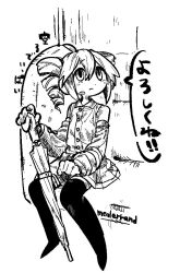 Rule 34 | 1girl, ahoge, boots, border, closed mouth, collared shirt, commentary request, detached sleeves, drill hair, fading border, greyscale, hand rest, headset, kasane teto, long sleeves, looking up, mochihamo chiya, monochrome, planted, planted umbrella, pleated skirt, raised eyebrows, shirt, simple background, sitting, skirt, sleeveless, sleeveless shirt, solo, song name, speech bubble, thigh boots, train interior, translation request, twin drills, umbrella, utau