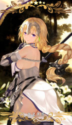 Rule 34 | 1girl, armor, ass, back, bare shoulders, black bow, blonde hair, bow, braid, braided ponytail, breasts, cangkong, chain, corset, cowboy shot, earrings, fate/apocrypha, fate (series), faulds, from behind, gauntlets, glint, hair bow, headpiece, highres, holding, holding weapon, jeanne d&#039;arc (fate), jeanne d&#039;arc (ruler) (fate), jeanne d&#039;arc (third ascension) (fate), jewelry, long hair, looking back, medium breasts, parted lips, pixiv id, polearm, purple eyes, sheath, sheathed, sideboob, single braid, smile, solo, spear, standing, sword, thighhighs, very long hair, watermark, weapon, web address