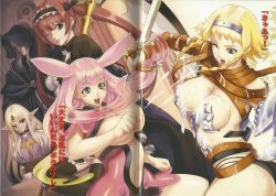 Rule 34 | 4girls, airi (queen&#039;s blade), armor, ass, blonde hair, blue eyes, blush stickers, eiwa, elf, fighting, green eyes, highres, leina (queen&#039;s blade), looking at another, melona (queen&#039;s blade), multiple girls, official art, panties, pink hair, pointy ears, queen&#039;s blade, revealing clothes, sword, thong, underwear, weapon
