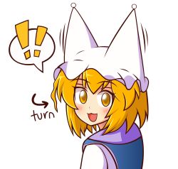 Rule 34 | !, 1girl, :3, absurdres, arrow (symbol), blonde hair, blush, english text, from behind, highres, jellycatz, looking at viewer, looking back, open mouth, raised eyebrows, spoken exclamation mark, touhou, transparent background, wool (miwol) (style), yakumo ran, yellow eyes