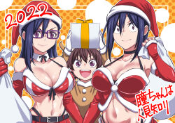 Rule 34 | christmas, hat, highres, hitomi-chan wa hitomishiri, multiple girls, natsumi chorisuke, navel, revealing clothes, santa hat, takano hitomi