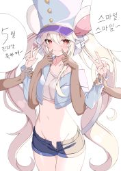 Rule 34 | 1girl, absurdres, animal ears, artist request, blue hat, blue jacket, blue shorts, commission, cowboy shot, crop top, cropped jacket, double v, dungeon and fighter, groin, hands up, hat, highres, jacket, korean text, lifeff, long hair, long sleeves, looking at viewer, midriff, mouse ears, mouse girl, mouse tail, navel, off shoulder, open clothes, open fly, open jacket, red eyes, revealing clothes, second-party source, shirt, short shorts, shorts, smile, solo, stomach, tail, thighs, translation request, twintails, v, very long hair, white hair, white shirt