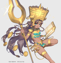 Rule 34 | 1girl, armlet, atte nanakusa, blue eyes, book, breasts, bridal garter, brown hair, character request, commentary request, dark-skinned female, dark skin, eiyuu senki, grey background, helmet, highres, holding, holding book, holding staff, long hair, looking at viewer, official art, resolution mismatch, simple background, small breasts, smile, solo, source smaller, staff