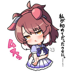 Rule 34 | 1girl, ahoge, animal ears, blush, breasts, brown hair, chibi, cropped legs, dantsu flame (umamusume), ear covers, high ponytail, horse ears, horse girl, horse tail, long hair, looking at viewer, medium breasts, multicolored hair, no nose, parted bangs, pleated skirt, pout, puff of air, puffy short sleeves, puffy sleeves, purple shirt, raised eyebrows, school uniform, shirt, short sleeves, simple background, skirt, solo, streaked hair, tail, tracen school uniform, umamusume, warashi, white background, white hair, white shirt, white skirt