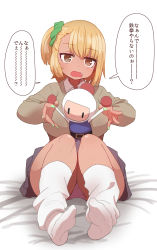 Rule 34 | 1girl, blonde hair, blue skirt, breasts, brown eyes, brown sweater, collared shirt, dark-skinned female, dark skin, doll, fang, fingernails, full body, green nails, hair ornament, hair scrunchie, highres, holding, large breasts, legs together, long sleeves, looking at viewer, loose socks, nail polish, one side up, open mouth, original, panties, pantyshot, pink panties, pleated skirt, school uniform, scrunchie, shirt, short hair, simple background, sitting, skirt, socks, solo, sumiyao (amam), sweater, translation request, underwear, white background, white bomberman, white socks, wing collar