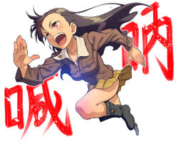 Rule 34 | 10s, 1girl, asymmetrical bangs, black footwear, boots, breasts, brown eyes, brown hair, brown jacket, cleavage, commentary request, foreshortening, full body, girls und panzer, jacket, knee boots, long hair, long sleeves, medium breasts, military, military uniform, miniskirt, nishi kinuyo, open mouth, pairan, pleated skirt, running, shirt, simple background, skirt, solo, standing, translation request, uniform, white background, white shirt, wind, yellow skirt