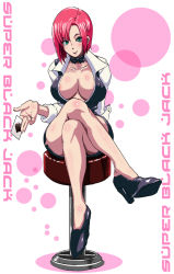 Rule 34 | 1girl, breasts, butcha-u, card, cleavage, covered erect nipples, crossed legs, croupier, green eyes, holding, holding card, large breasts, pink hair, rio rollins, simple background, sitting, solo, super blackjack, tecmo
