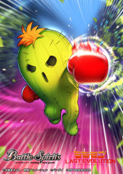 Rule 34 | battle spirits, boxing gloves, cactus, commentary request, company name, copyright name, digimon, digimon (creature), emphasis lines, full body, highres, incoming attack, incoming punch, logo, looking at viewer, miyano akihiro, no humans, official art, orange hair, punching, running, short hair, solo, togemon