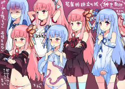 Rule 34 | 2girls, alternate hairstyle, arms behind back, black dress, blue hair, blue panties, blue thighhighs, bow, bow panties, closed eyes, closed mouth, clothes lift, collared dress, commentary request, crossed arms, detached sleeves, dress, dress lift, embarrassed, frown, gym shirt, gym uniform, hair ornament, hair tie, kotonoha akane, kotonoha aoi, lifted by self, long hair, looking at viewer, looking away, looking to the side, multiple girls, multiple views, name tag, navel, open mouth, panties, petenshi (dr. vermilion), pink hair, pink legwear, pink panties, ponytail, psd available, raglan sleeves, red eyes, shaded face, shirt, short dress, short sleeves, siblings, sidelocks, sisters, sleeveless, sleeveless dress, smile, standing, sweat, t-shirt, tentacles, thighhighs, translation request, underwear, voiceroid, white dress, white shirt
