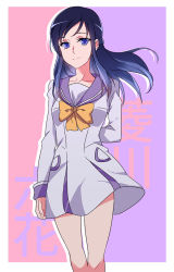 Rule 34 | 1girl, arm behind back, blue eyes, blue hair, closed mouth, collarbone, dokidoki! precure, dress, floating hair, gradient hair, grey dress, hishikawa rikka, long hair, looking at viewer, multicolored hair, negom, pink background, precure, purple background, purple sailor collar, sailor collar, sailor dress, short dress, smile, solo, standing, thigh gap, two-tone background, yellow neckwear
