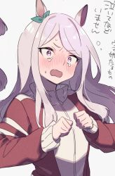 Rule 34 | 1girl, animal ears, blush, breasts, commentary request, crying, crying with eyes open, fujino hana, hair ornament, highres, horse ears, horse girl, jacket, long hair, long sleeves, mejiro mcqueen (umamusume), open mouth, purple hair, simple background, small breasts, sweatdrop, sweater, tears, track jacket, track uniform, translation request, umamusume, zipper