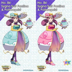 Rule 34 | 1girl, absurdres, alternate costume, asymmetrical gloves, character name, commentary, creatures (company), dress, elbow gloves, fantina (pokemon), game freak, gen 8 pokemon, gloves, green dress, green footwear, hat, high heels, highres, long hair, looking at viewer, multiple views, nintendo, pantyhose, parted lips, pink dress, pink footwear, pokemon, pokemon (creature), pokemon dppt, pokemon masters ex, polteageist, purple hair, purple pantyhose, smile, standing, twintails, uneven gloves, vikthor01, white gloves, yellow gloves