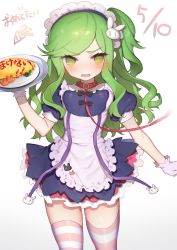 Rule 34 | 1girl, @ @, absurdres, apron, black bow, blue dress, blush, bow, collar, commentary request, copyright request, dress, fang, food, frilled apron, frills, gloves, gradient background, green eyes, green hair, grey background, hair ornament, hand up, highres, holding, holding tray, leash, looking at viewer, maid headdress, omelet, omurice, one side up, open mouth, puffy short sleeves, puffy sleeves, rabbit hair ornament, red collar, short sleeves, solo, striped clothes, striped thighhighs, thighhighs, tomo (ryo i so ), translation request, tray, v-shaped eyebrows, viewer holding leash, white apron, white background, white gloves